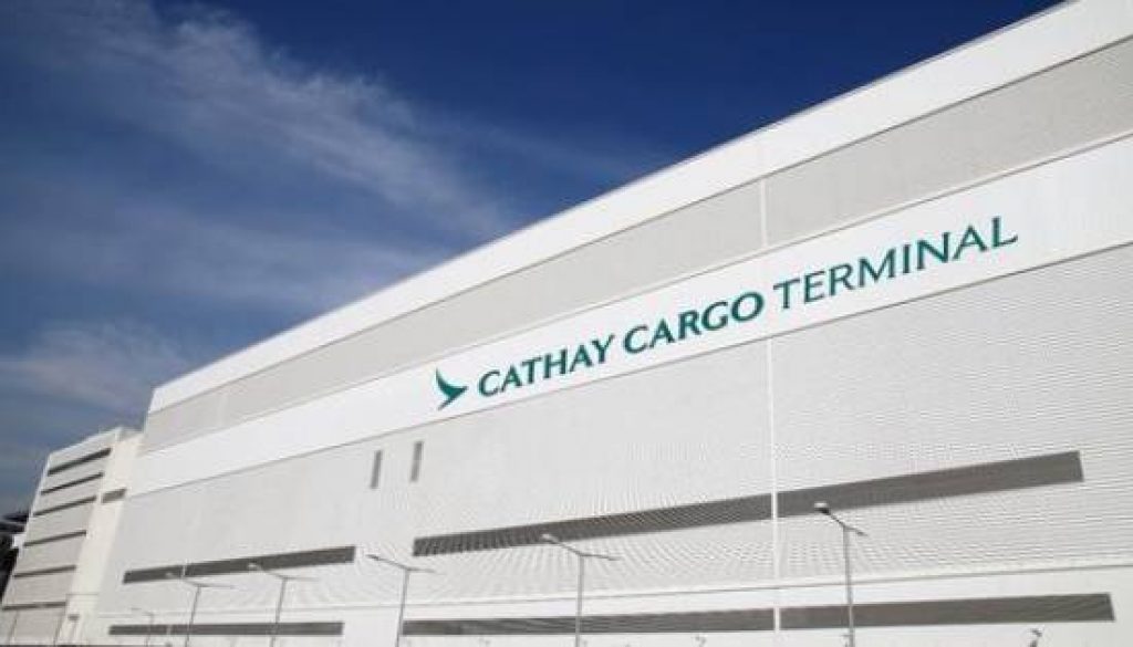 Cathay Cargo Terminal Marks 10th Anniversary with New International Branding