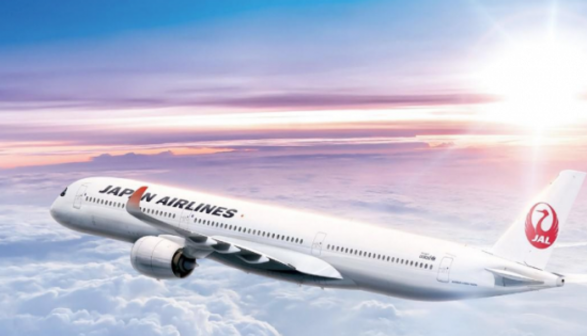 JAL Unveils New International Flagship Airbus A350-1000 Cabin Interiors