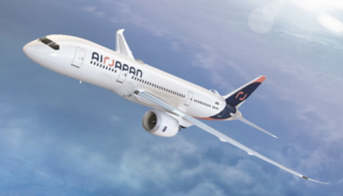 AirJapan Announces New Narita-Incheon Route for 2024