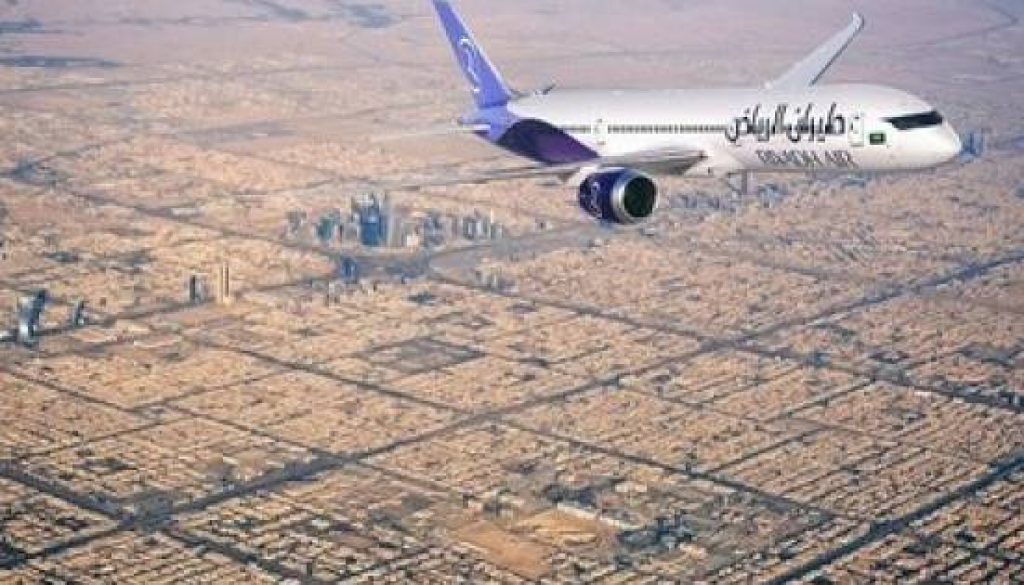 Riyadh Air unveils the second of its permanent dual-livery designs at Dubai Airshow