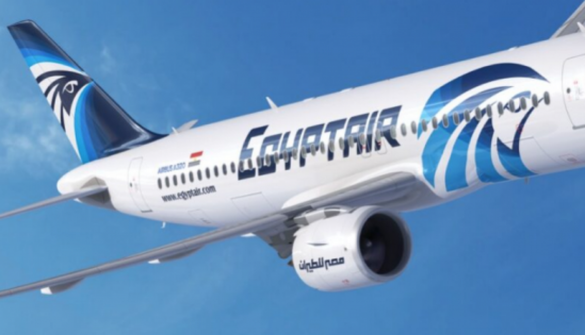 EGYPTAIR Announces Expansion Plans
