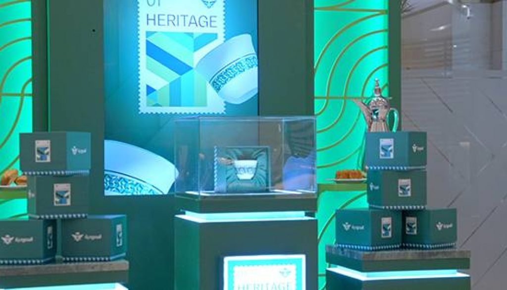 WHILE SUPPORTING SAUDI YOUTH INITIATIVES, THE AIRLINE DEMONSTRATES ITS COMMITMENT TO SOCIAL RESPONSI