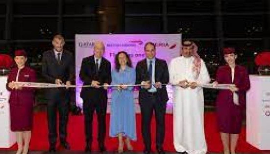 Qatar Airways and Iberia Expand Partnership with Daily Madrid-Doha Flights