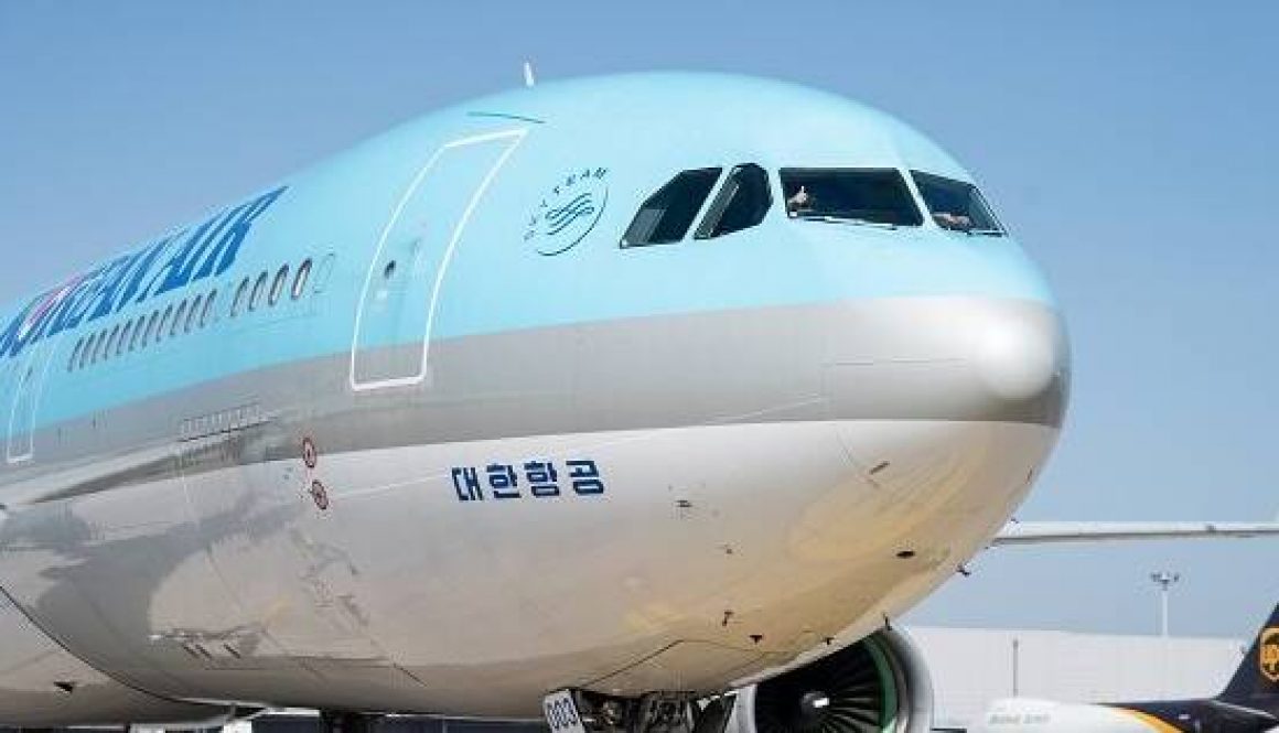 Japan Fair Trade Commission Approves Korean Air’s Merger with Asiana Airlines