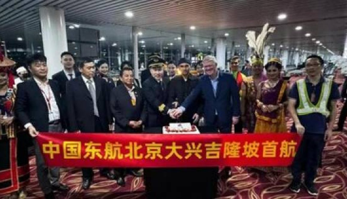 China Eastern Airlines opens multiple international routes during 2024 Spring Festival travel rush