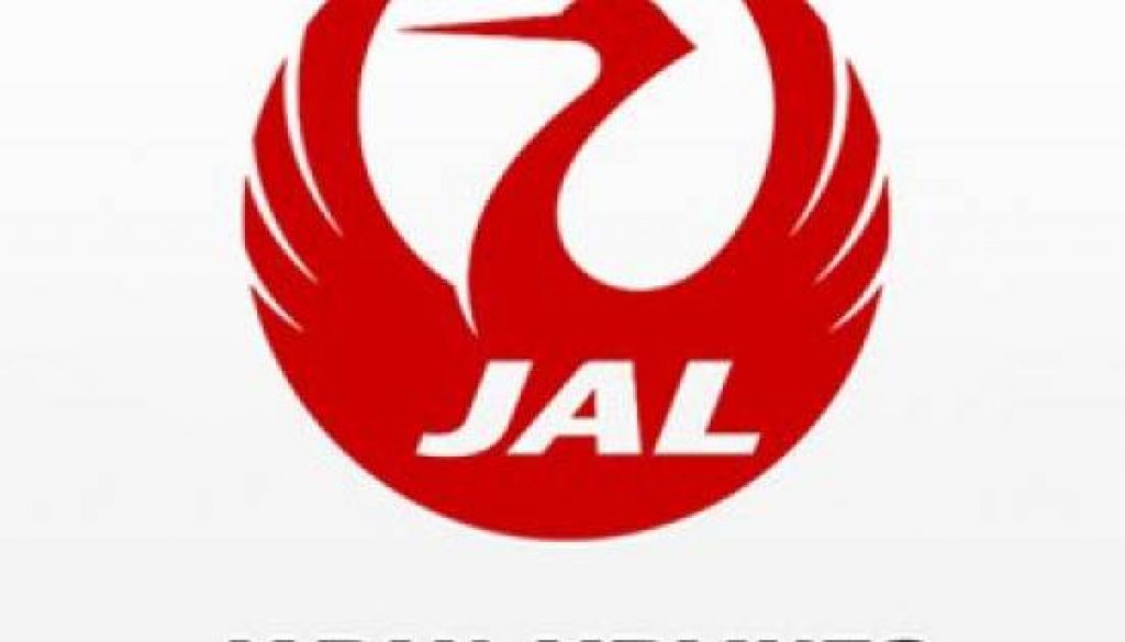 JAL Group Unveils 2024 Summer Schedule with Exciting Updates for Passengers