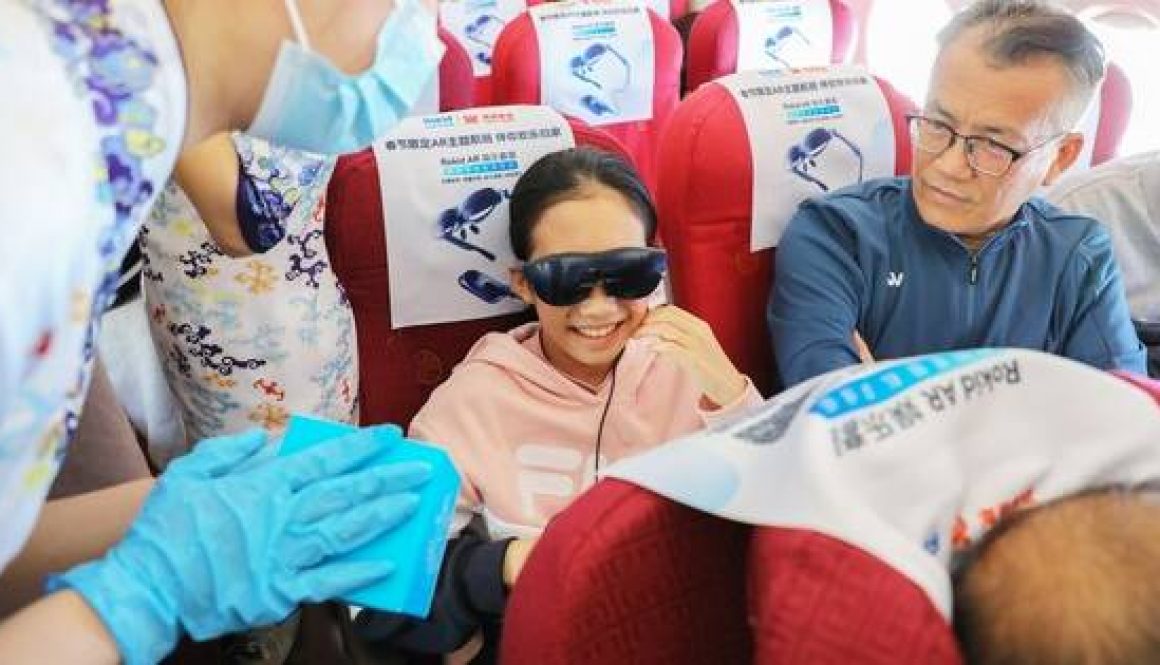 Rokid and Hainan Airlines Launch World’s First AR Flight Experience
