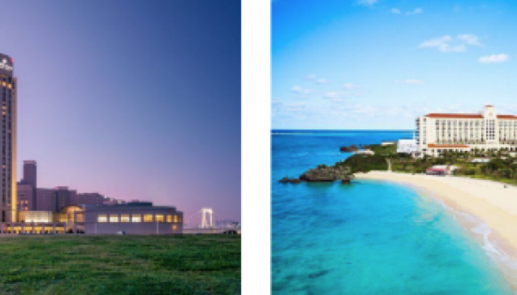 Japan Airlines Joins Global Sustainable Tourism Council Spearheading Eco-Friendly Travel Initiatives