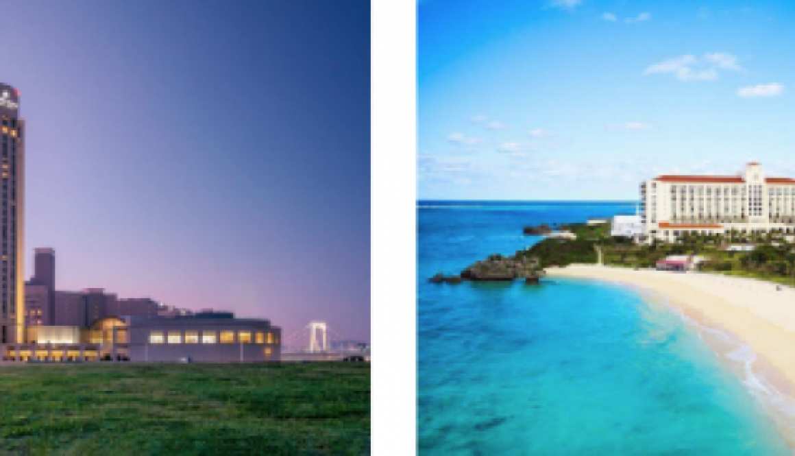 Japan Airlines Joins Global Sustainable Tourism Council Spearheading Eco-Friendly Travel Initiatives