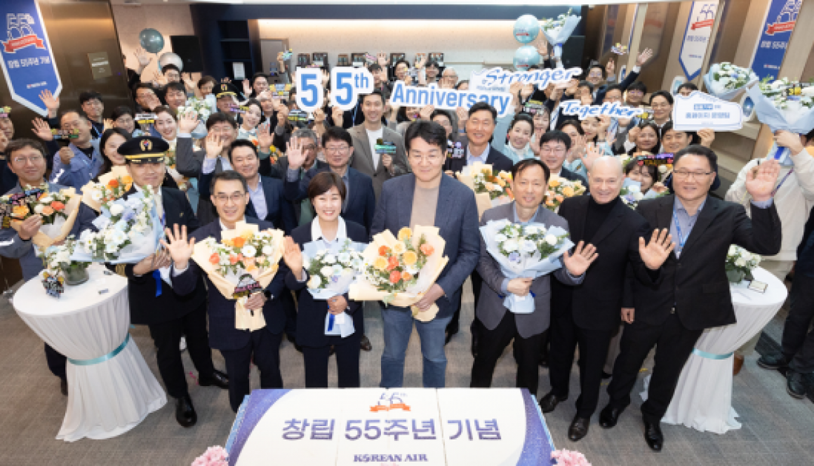Korean Air celebrates 55th anniversary
