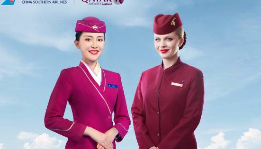 China Southern Airlines Launches New Route to Doha in Partnership with Qatar Airways
