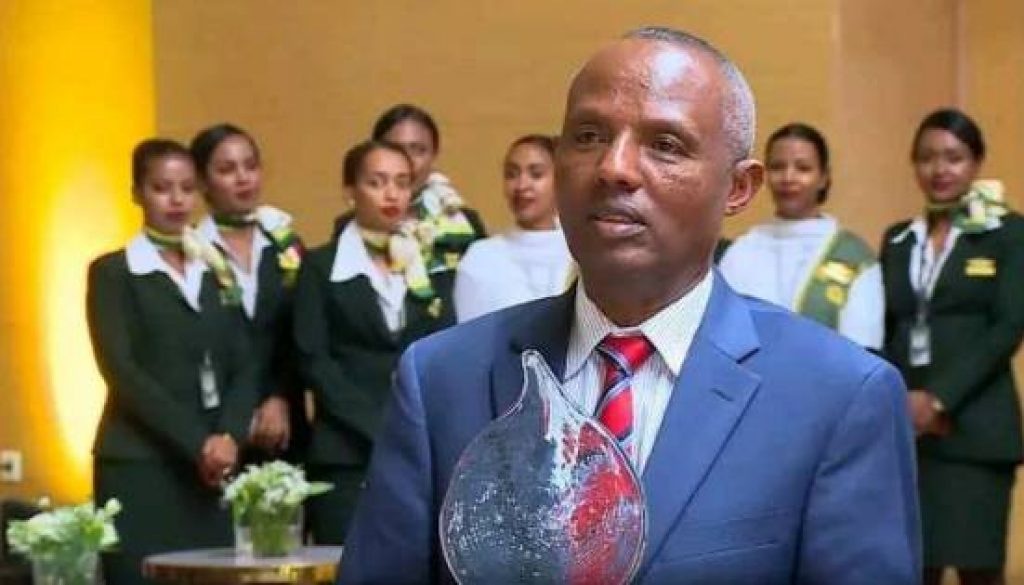 Ethiopian Airlines Receives Ethiopian Institutional Achievement Award for COVID-19 Response