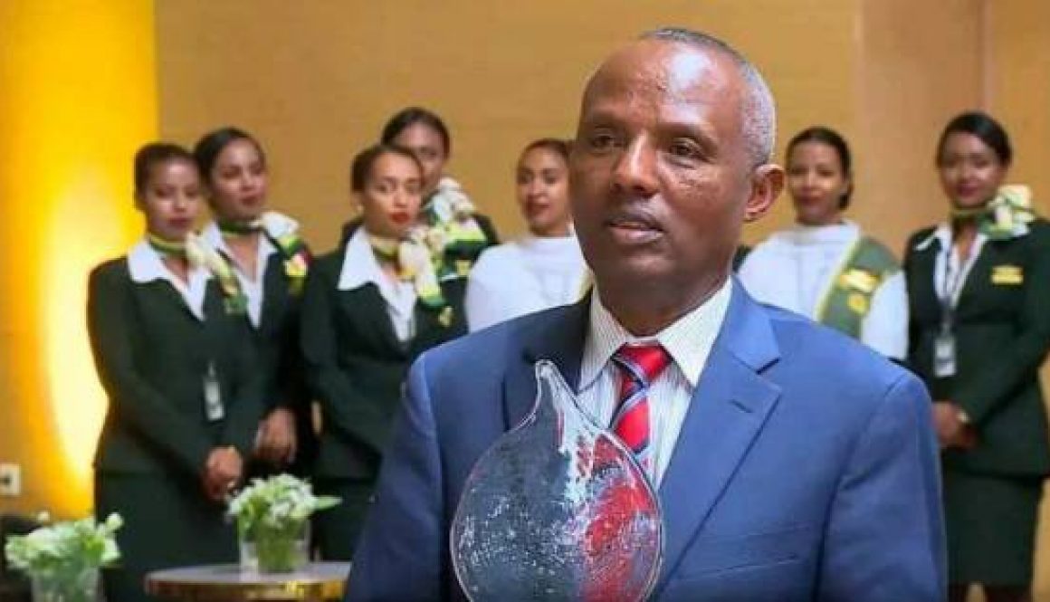 Ethiopian Airlines Receives Ethiopian Institutional Achievement Award for COVID-19 Response