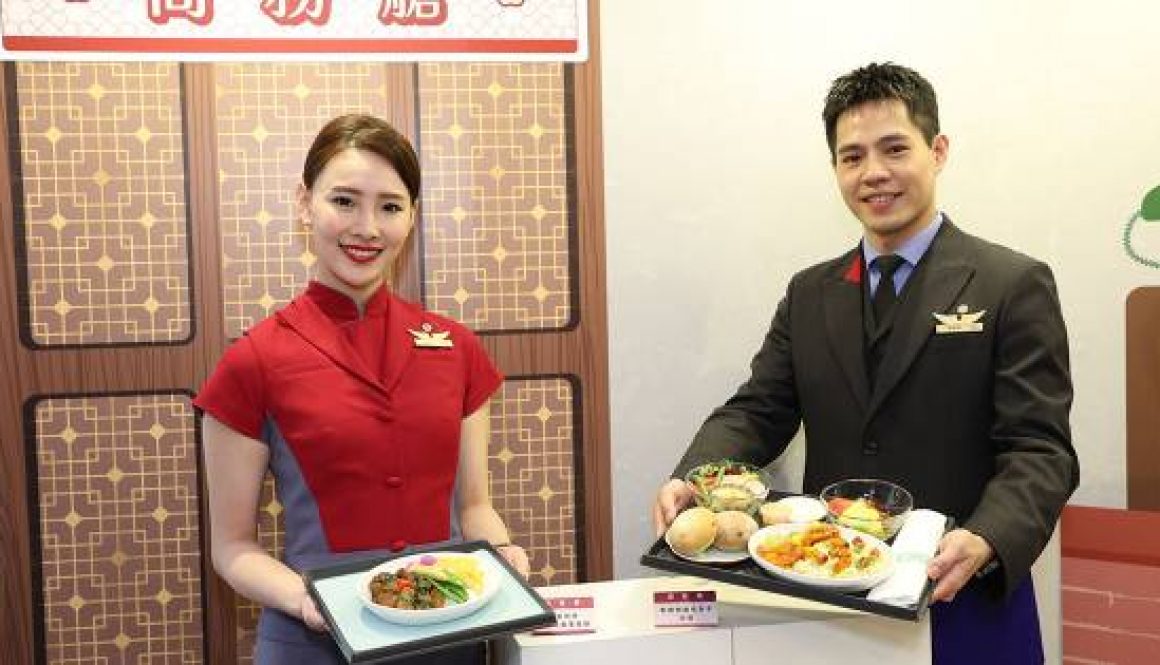 China Airlines Serves Up Another Starred Banquet on the Clouds