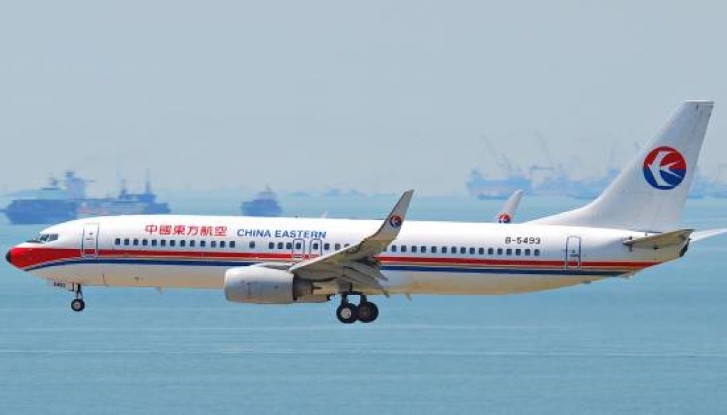 Amadeus signs landmark China Eastern Airlines deal