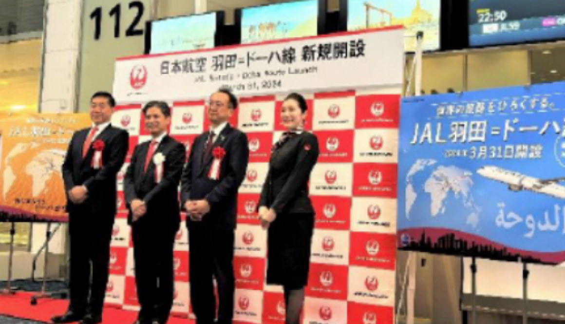 Japan Airlines Launches Historic Nonstop Route between Tokyo and Doha