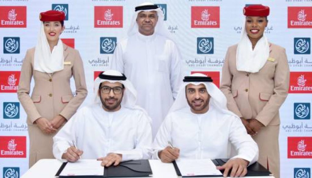 Emirates kicks off ATM