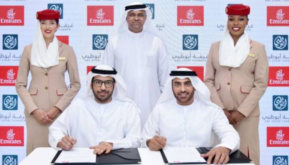 Emirates kicks off ATM