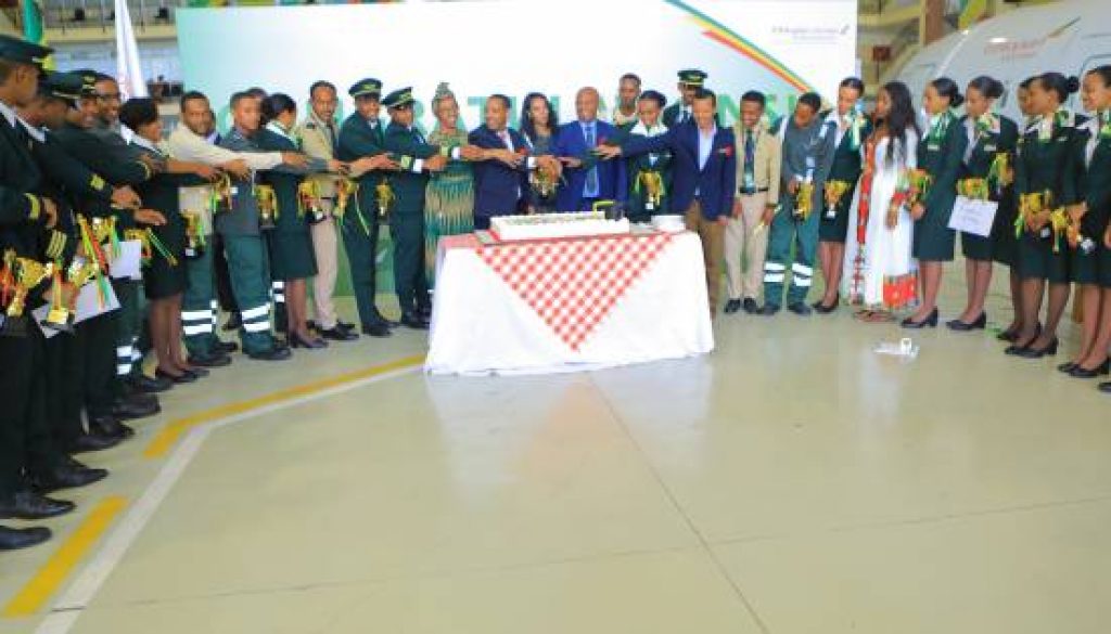 Ethiopian Graduates Nearly 800 Aviation Professionals