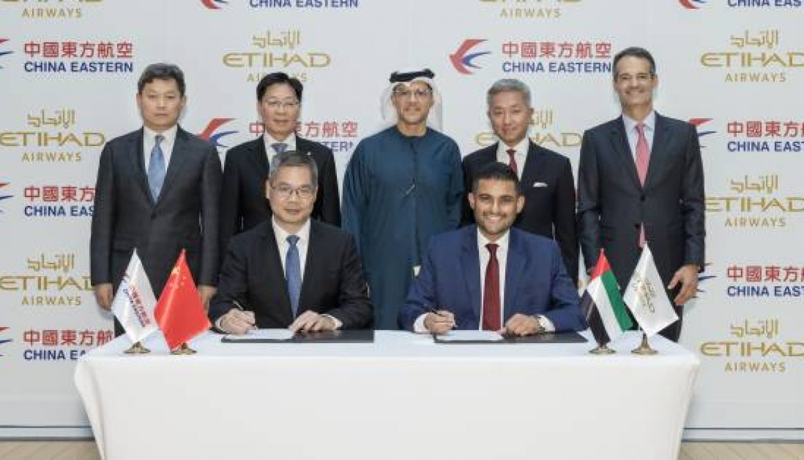 ETIHAD AIRWAYS AND CHINA EASTERN AIRLINES ANNOUNCE LANDMARK JOINT VENTURE