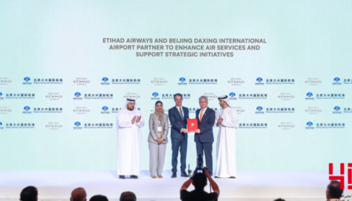 Etihad Airways and Beijing Daxing International Airport sign MoU
