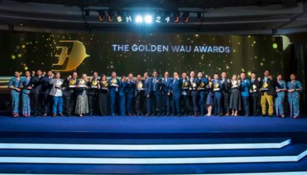 Malaysia Airlines Hosts Inaugural Global Trade Elevation Summit 2024