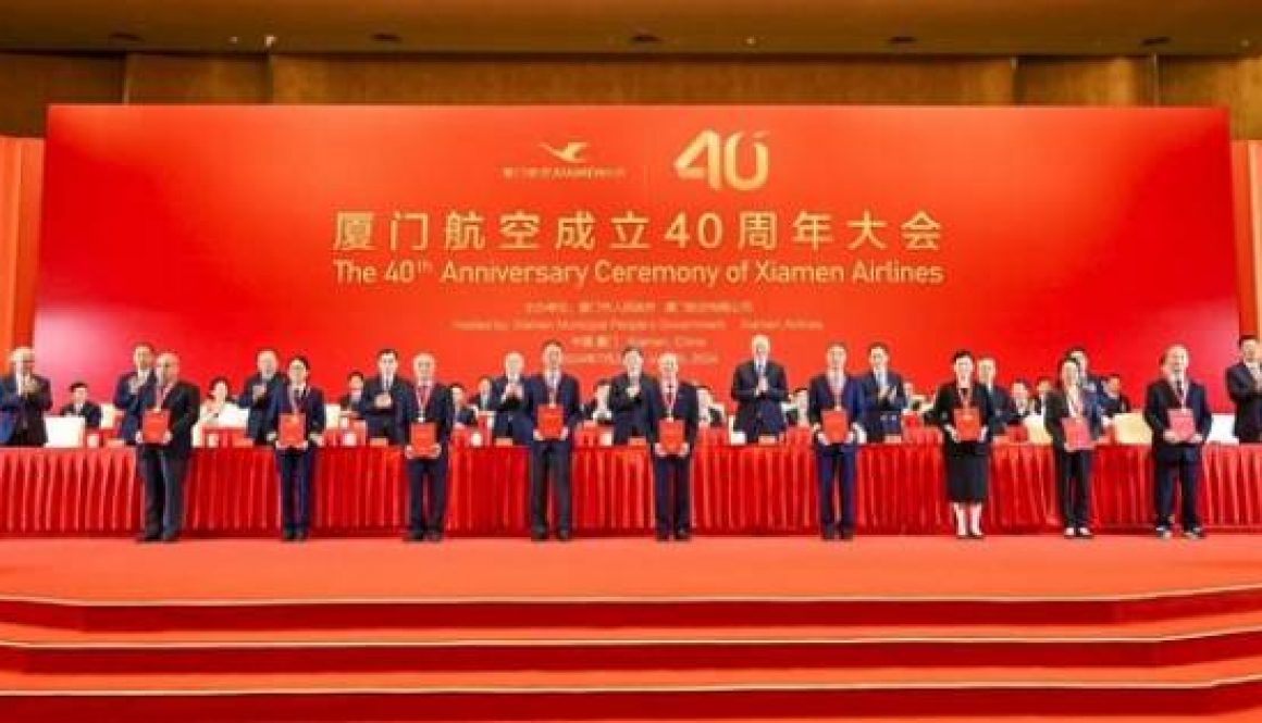 Xiamen Airlines Celebrates Its 40th Anniversary