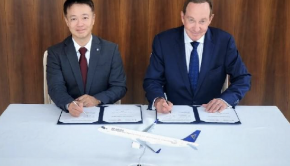 JAL and Air Astana Sign Codeshare Agreement