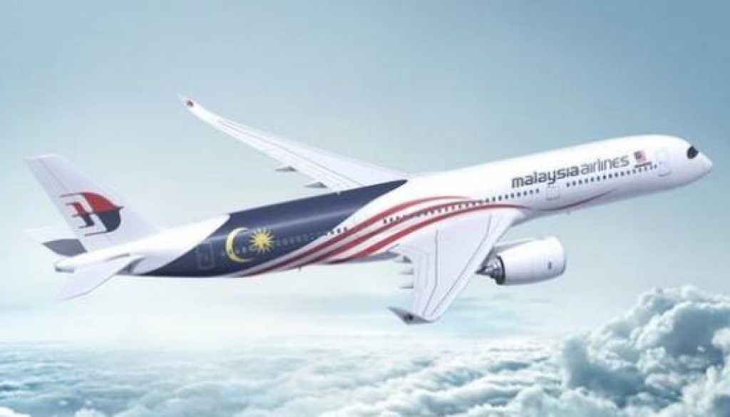 Experience the City of Light, Paris with Malaysia Airlines with Direct Flights beginning March 2025