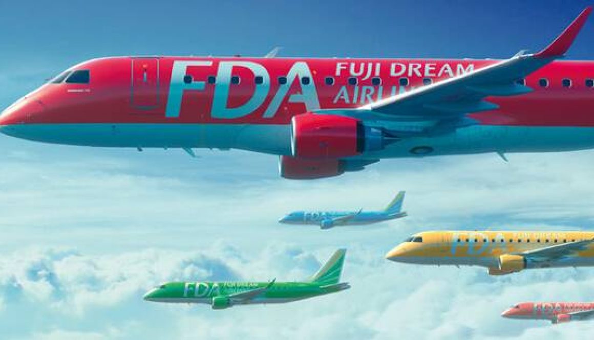 IBS Software Transforms Airline Operations for Fuji Dream Airlines with Cloud Native Partnership