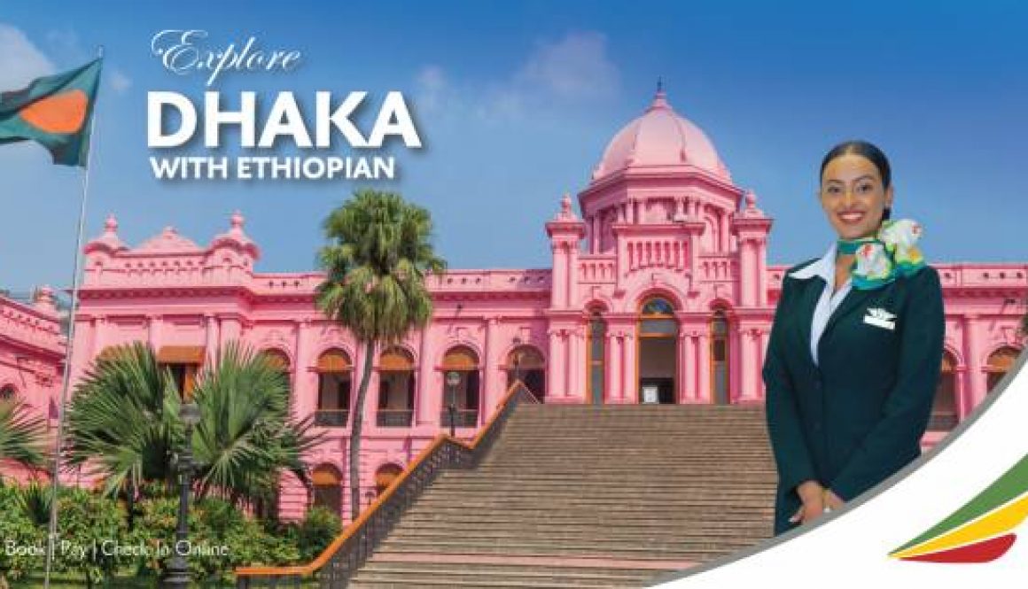 Ethiopian Airlines to Add Dhaka, Bangladesh, to its Expanding Global Network