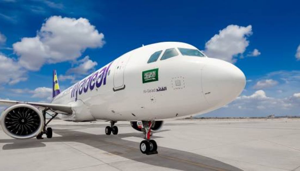 Flyadeal takes delivery of 34th aircraft