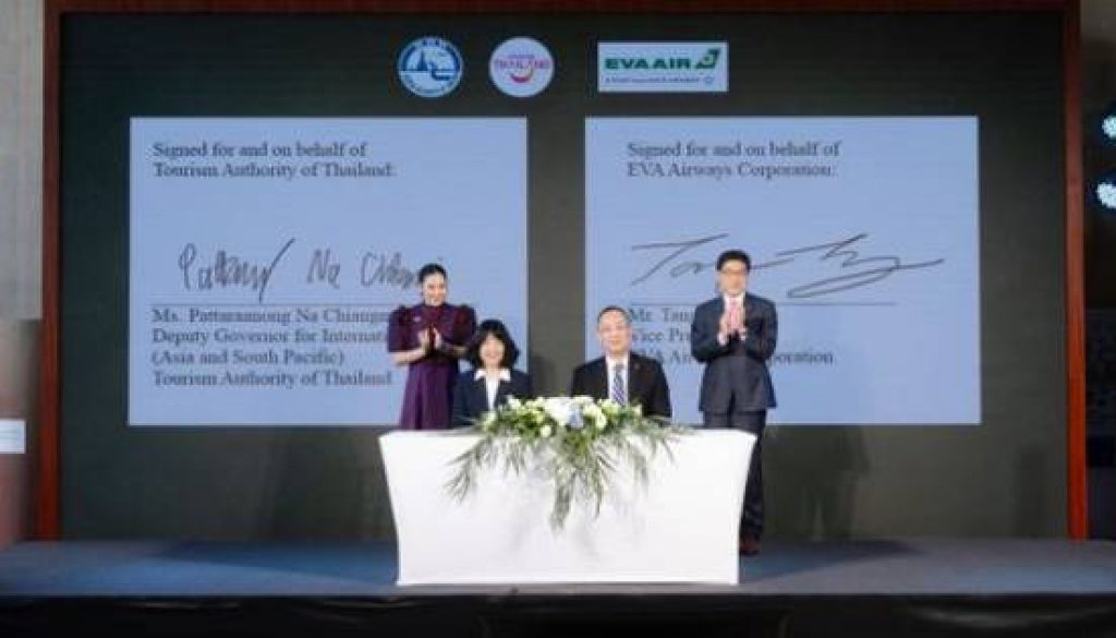 EVA Air and TAT Renew Partnership to Promote Thailand as a World-Class Tourist Destination