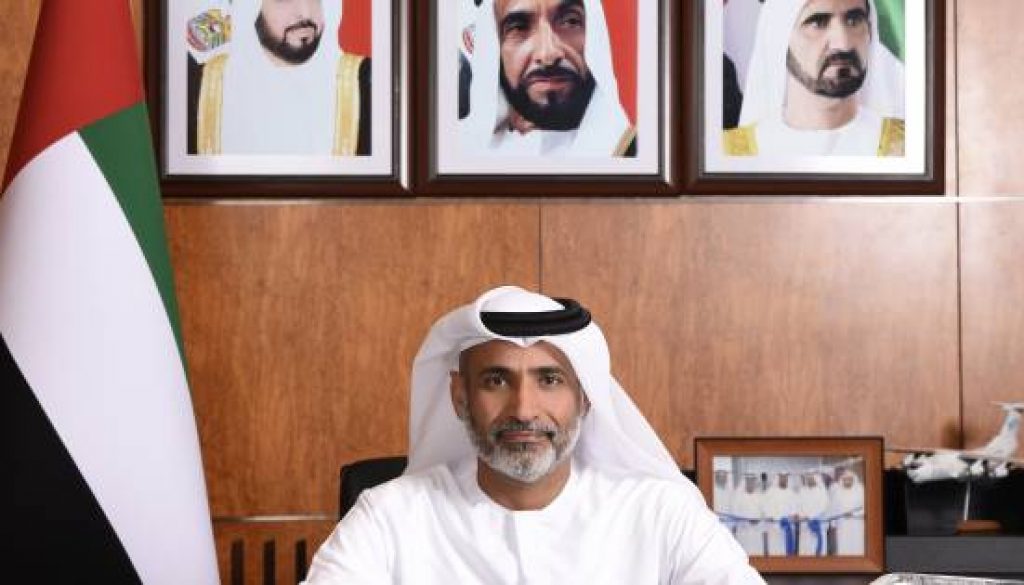 The Third Edition of the ‘International Program for Civil Aviation Leaders’ Will Launch next week