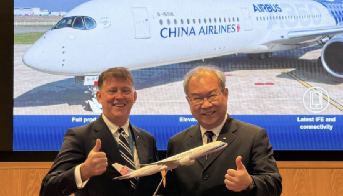 China Airlines to Introduce Upgraded A350 Cabins in 2027