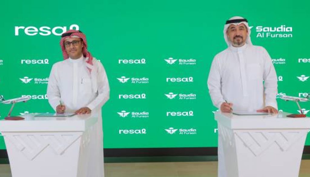 Saudia Partners with Resal to Convert Earned Points into AlFursan Reward Miles