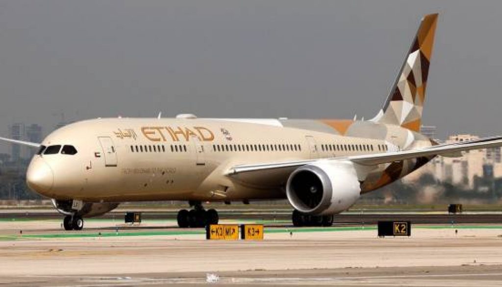 ETIHAD AIRWAYS ANNOUNCES HIGHEST-EVER PROFIT OF AED 1.7 BILLION (£371 MILLION) IN 2024