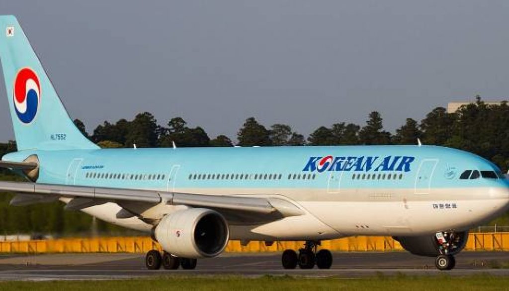 Korean Air to launch flights to Kobe, Japan