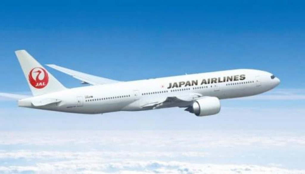 JAL Expands Cargo Network with New Routes and Increased Frequencies for Summer FY2025