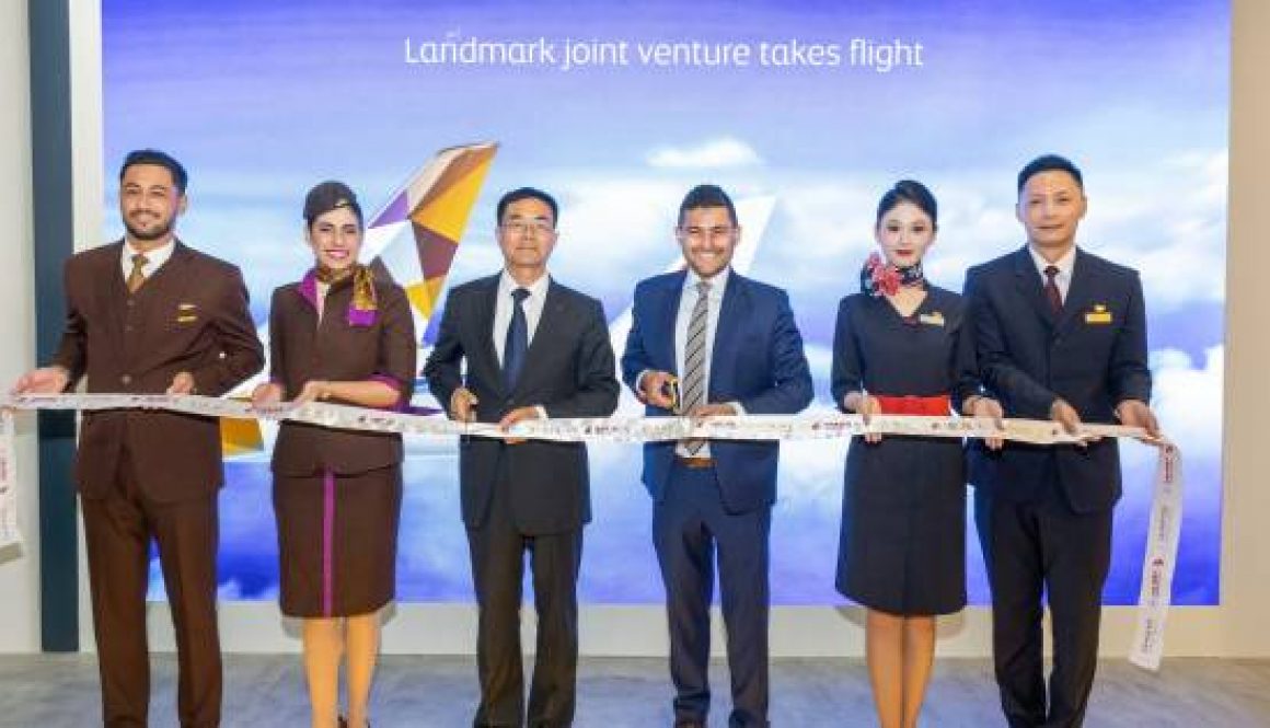 ETIHAD AND CHINA EASTERN AIRLINES CELEBRATE START OF JOINT VENTURE