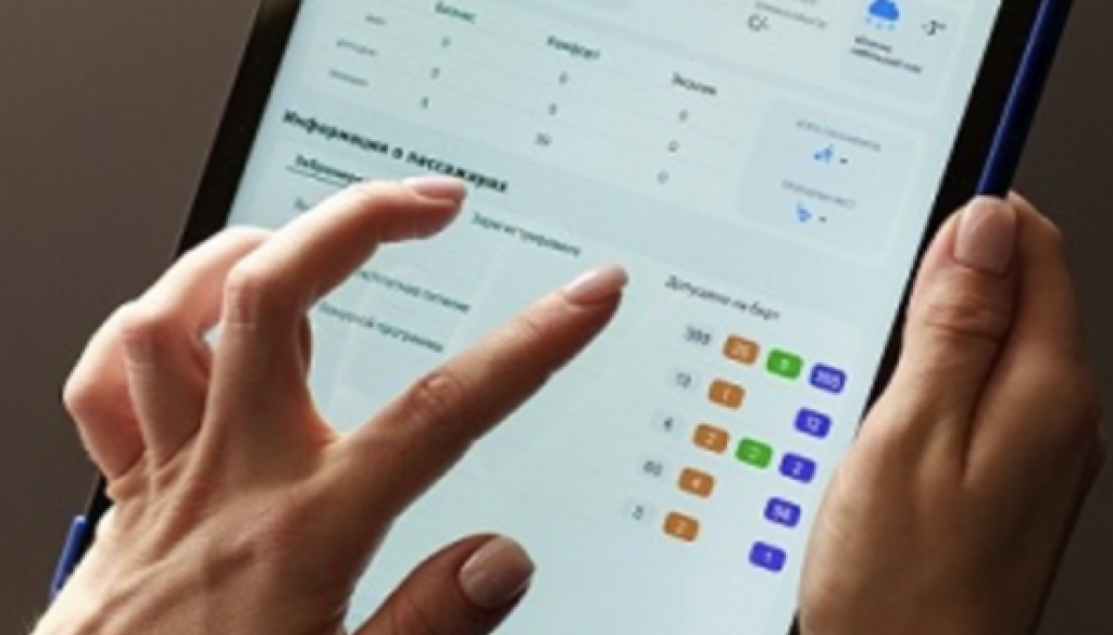 Aeroflot becomes the first airline to implement domestic tablets for cabin crews