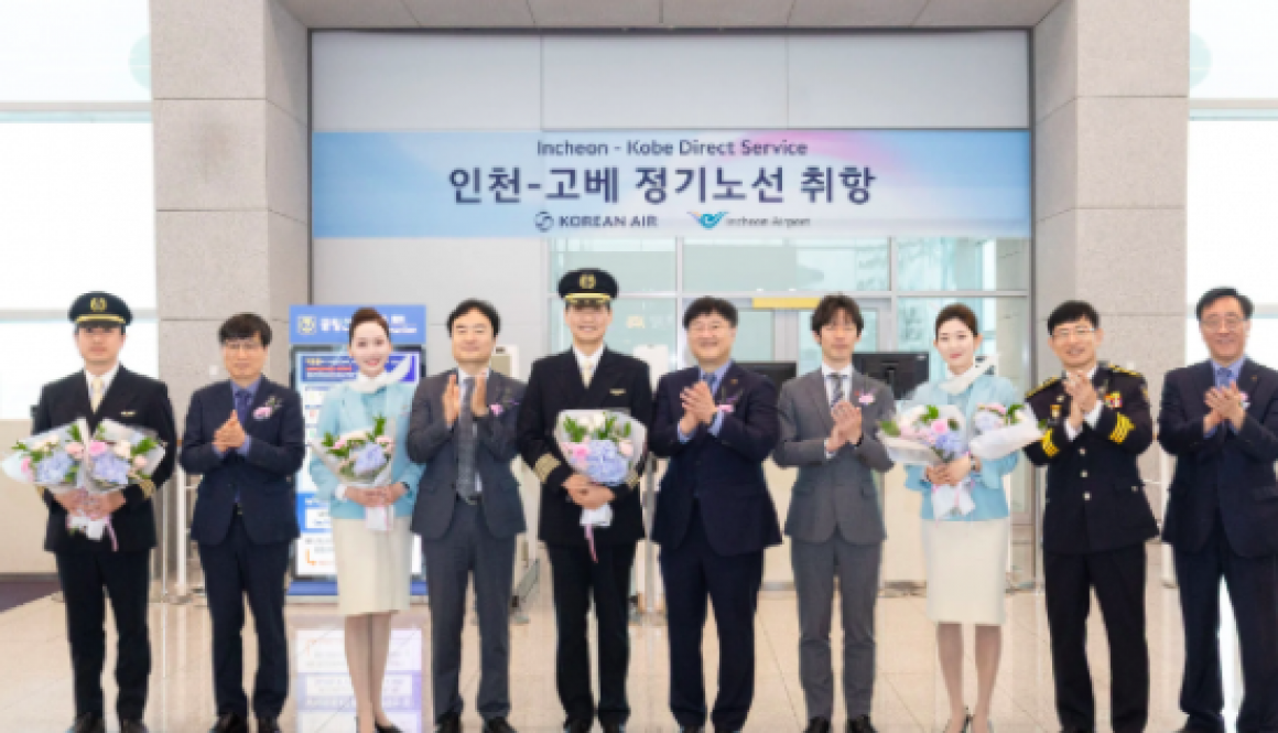 Korean Air celebrates inaugural flight to Kobe