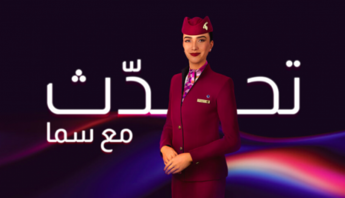 Qatar Airways to Unveil Arabic-Speaking Version of Sama at ATM Dubai