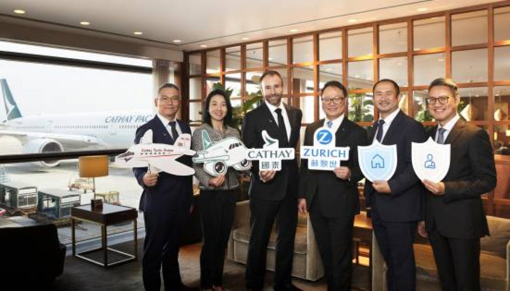 Cathay and Zurich Insurance (Hong Kong) collaborate to offer customers multiple insurance protection