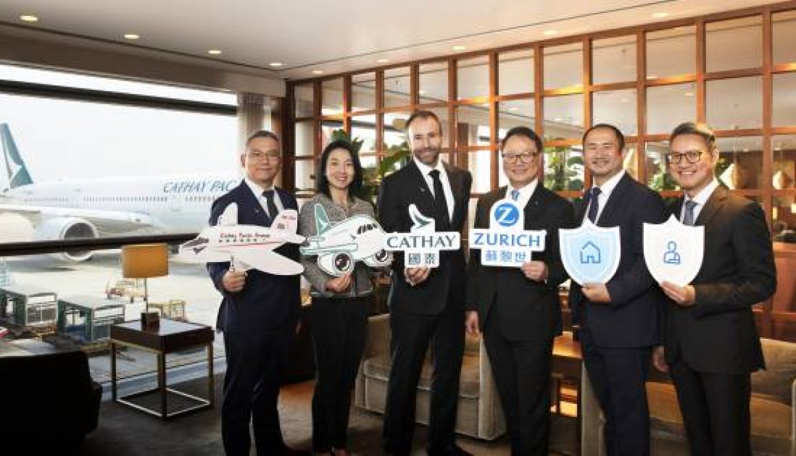 Cathay and Zurich Insurance (Hong Kong) collaborate to offer customers multiple insurance protection