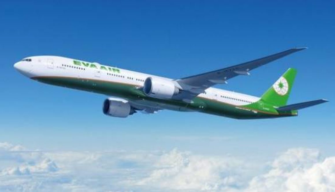 EVA Air Launches Non-Stop Service Between Taipei and Dallas