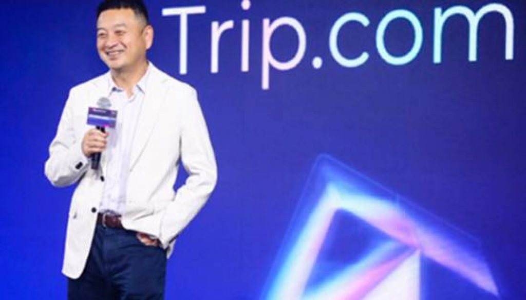 Tourism Reimagined: James Liang Highlights Global Innovation Driving the Future of Travel