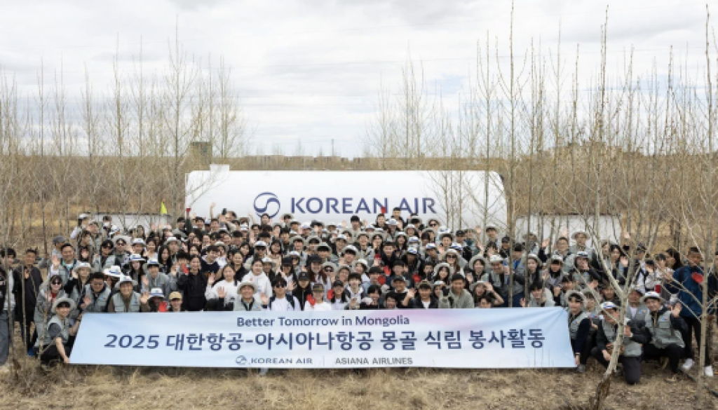 Korean Air employees lend helping hands in Nepal and Mongolia