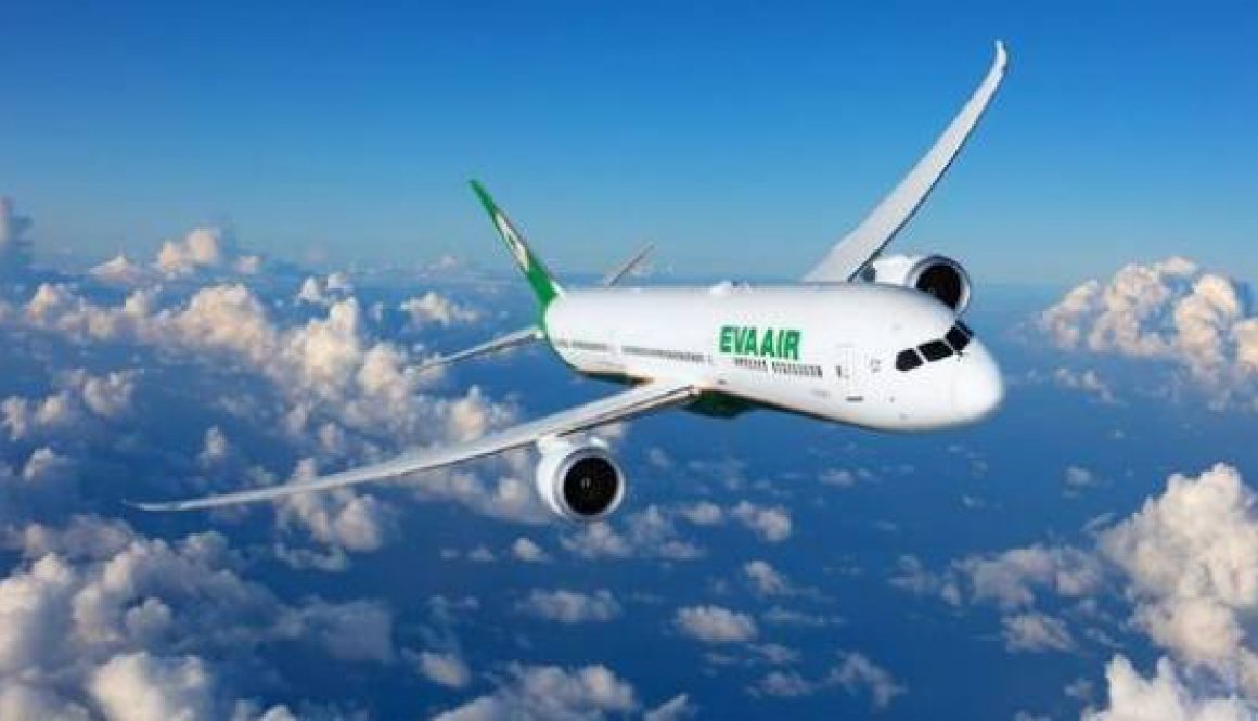 EVA Air to Launch Exciting Upgrade for Inflight Wi-Fi Service This July