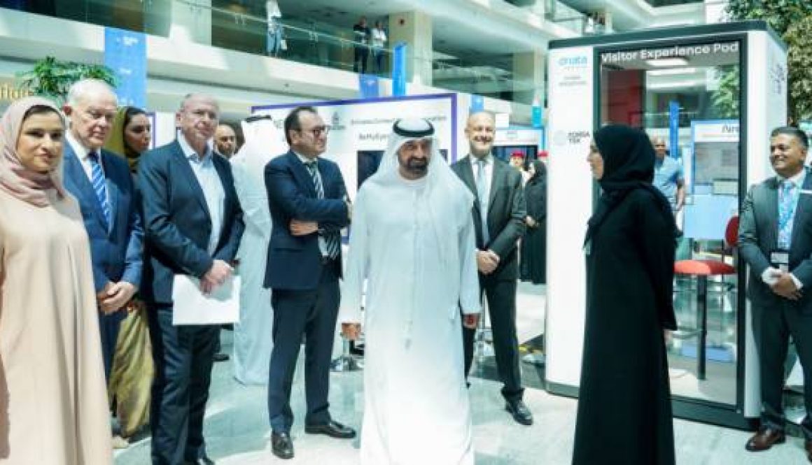 ForsaTEK 2025 offers platform for high-impact, scalable innovation